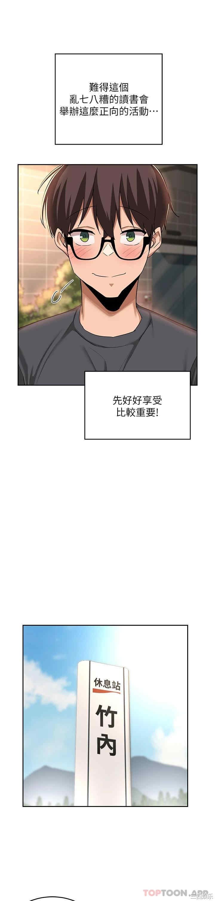 第30张