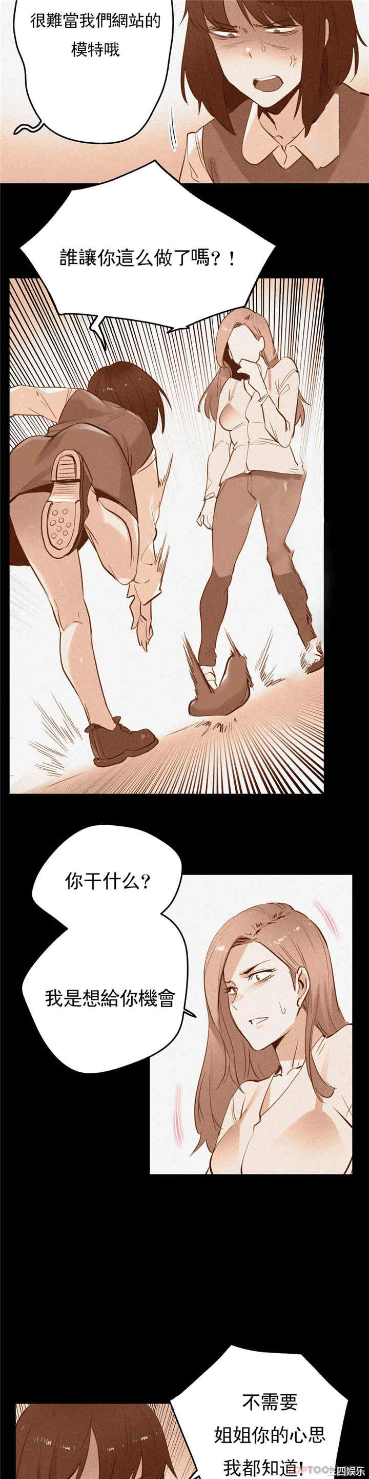 第19张