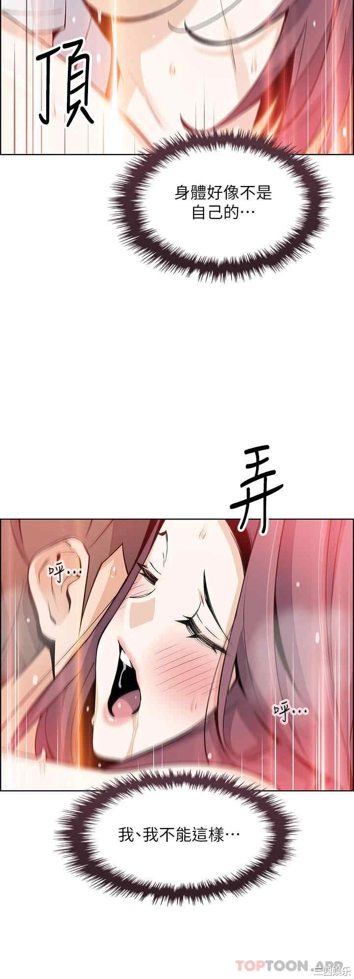 第41张