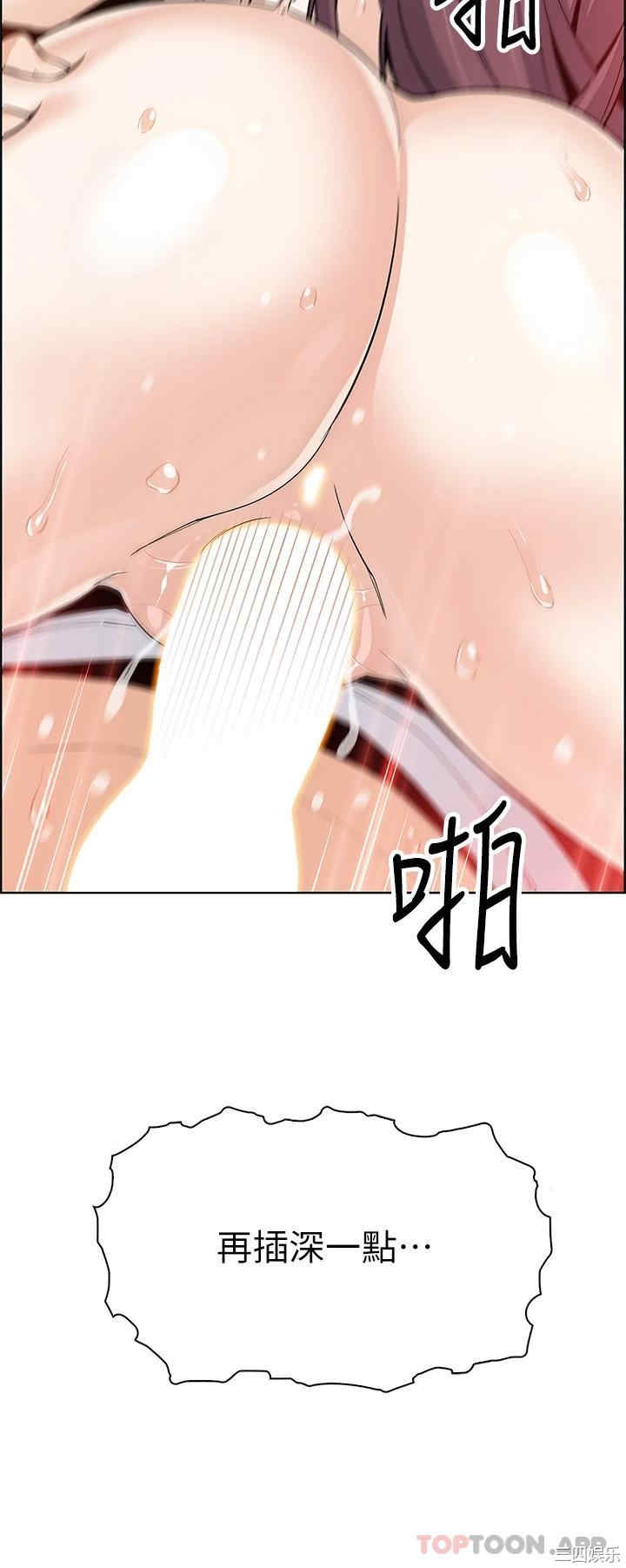 第43张