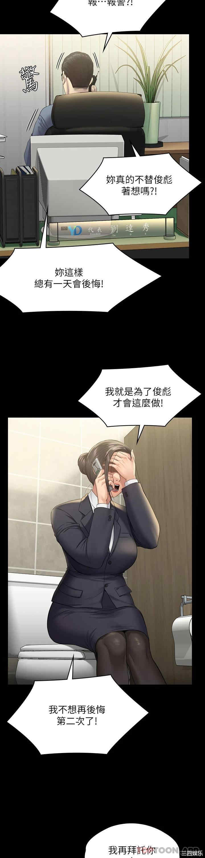第22张