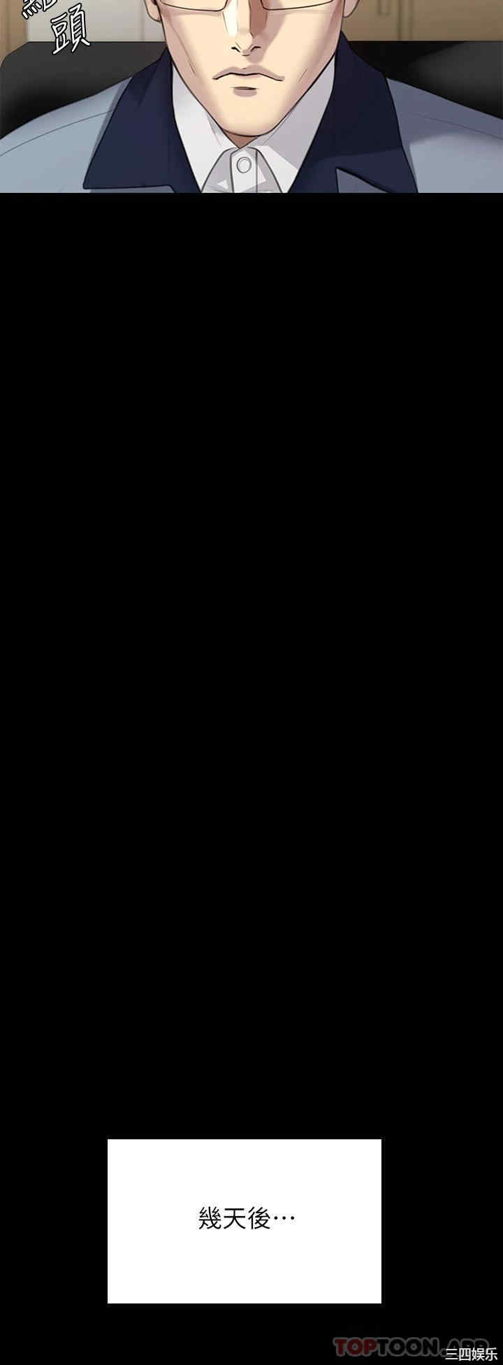 第30张
