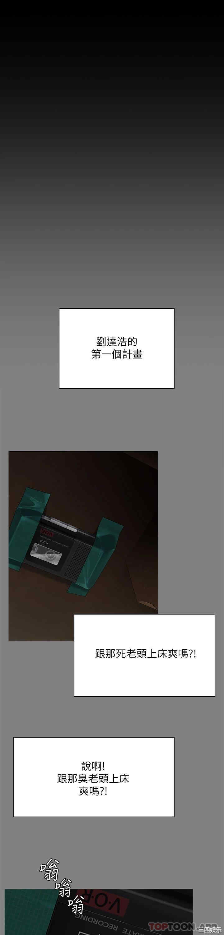 第53张