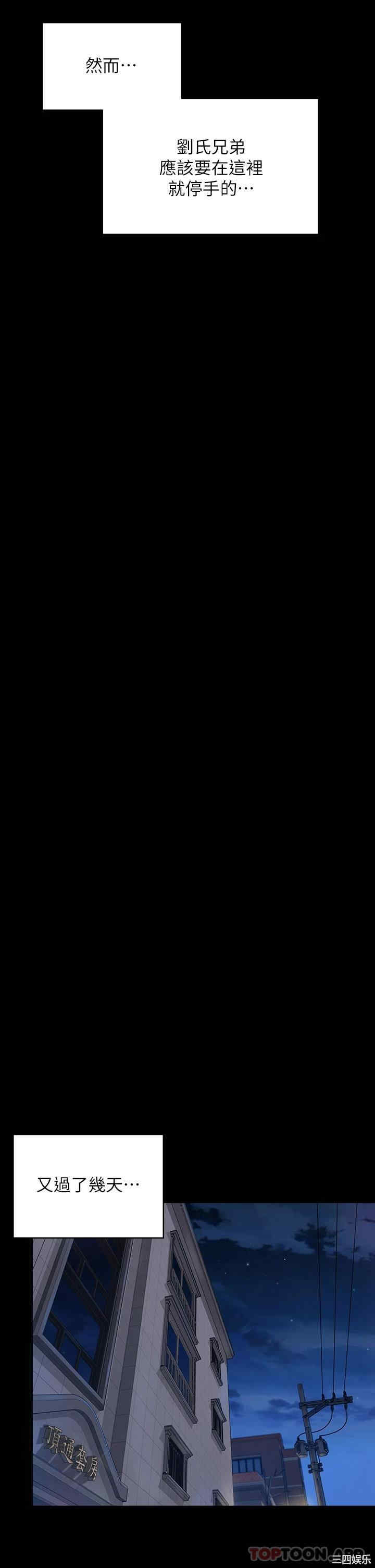 第57张