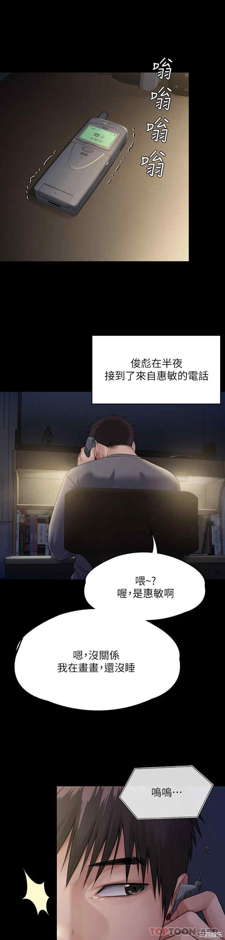 第58张