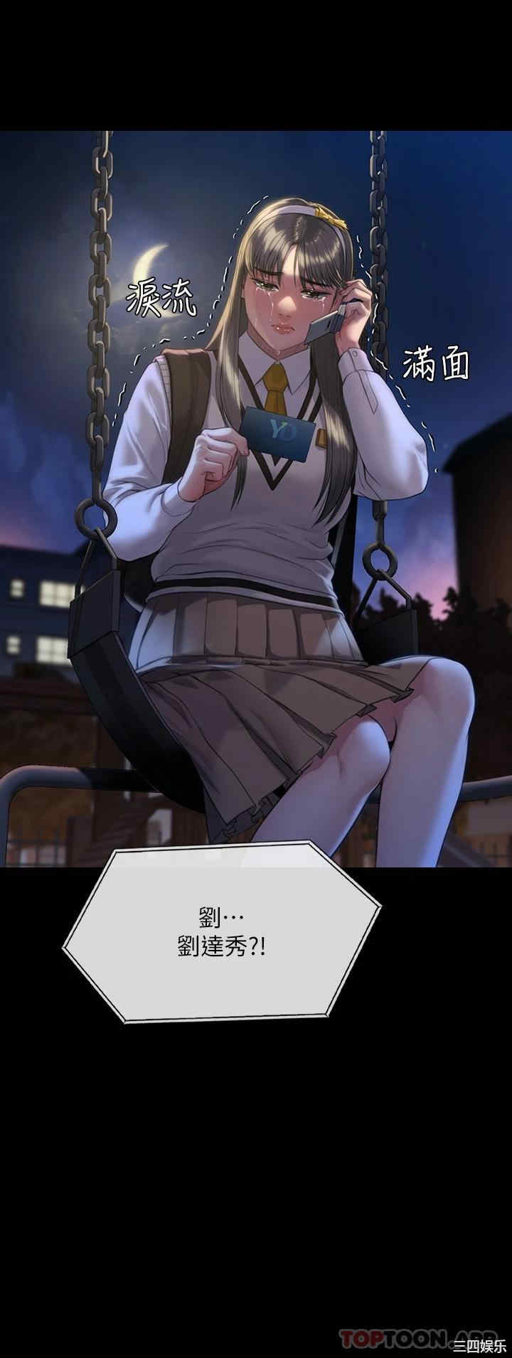 第60张