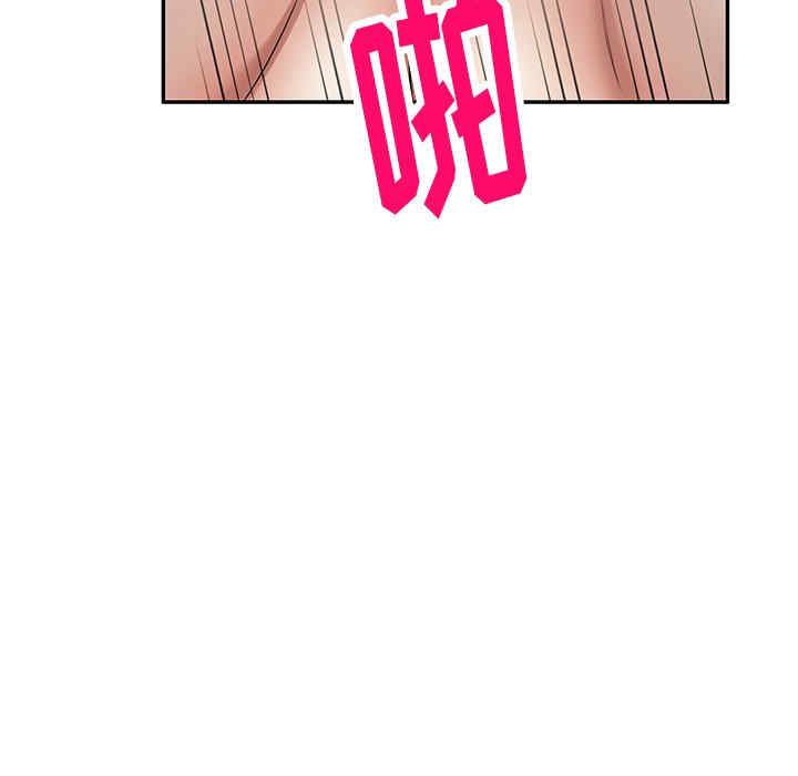 第66张