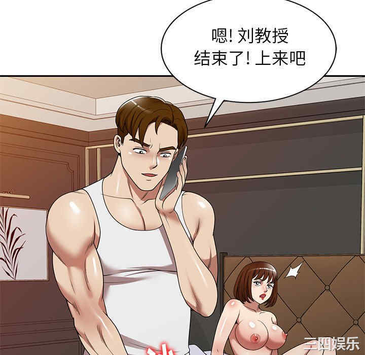 第83张