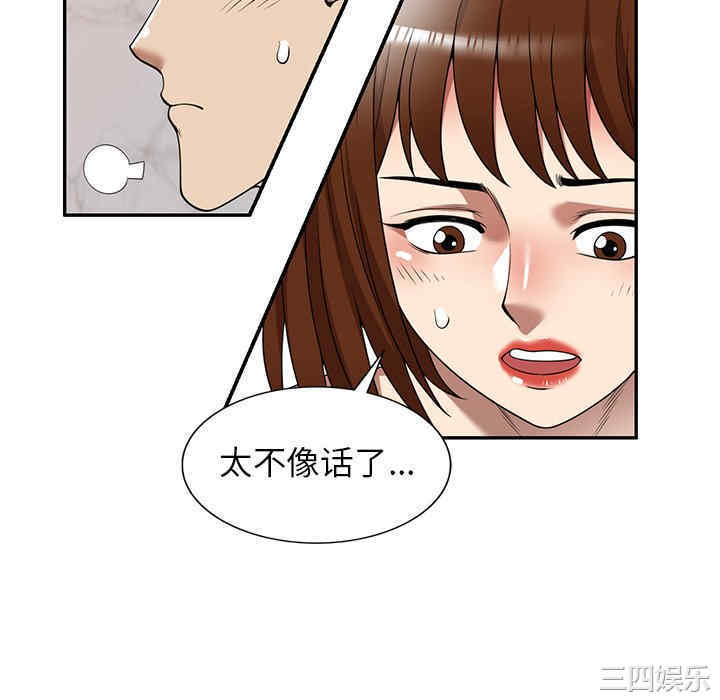 第96张