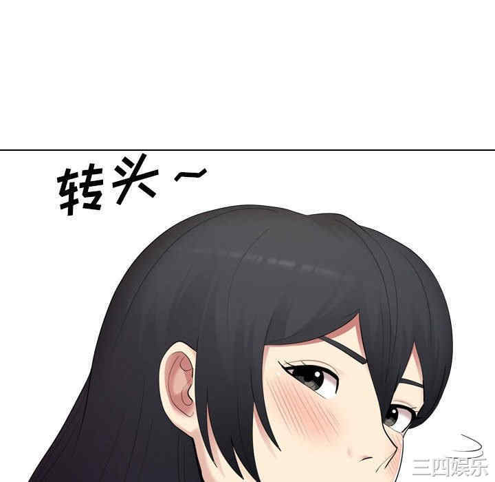 第84张
