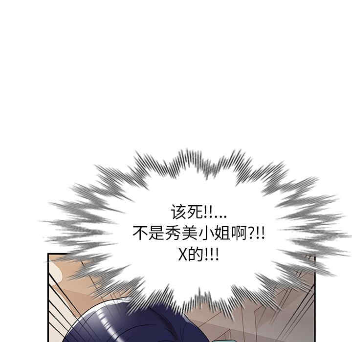 第124张