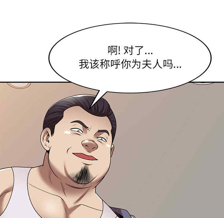 第129张