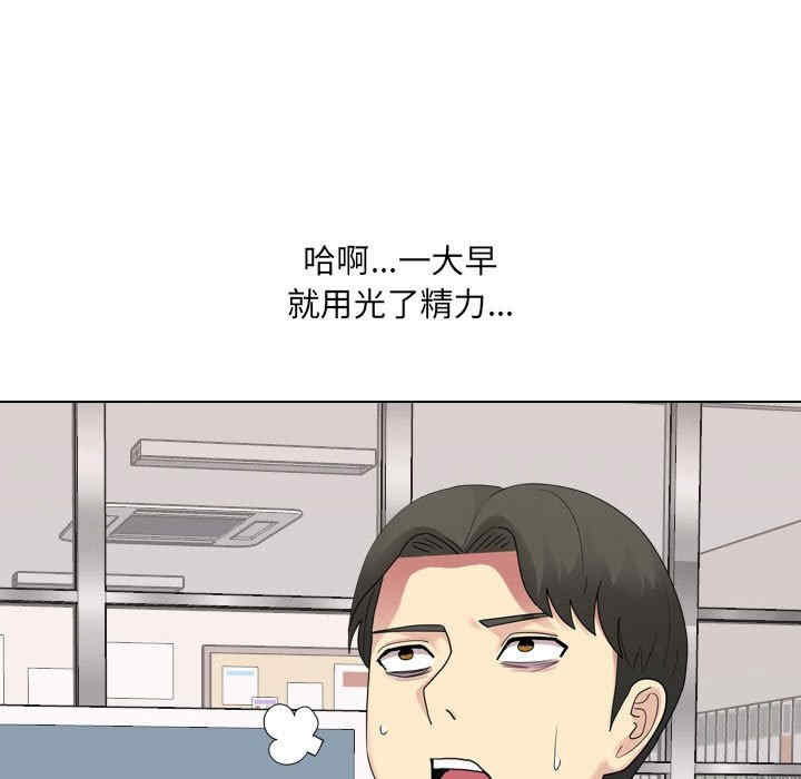 第141张