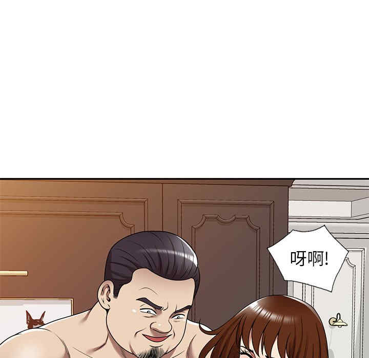 第147张