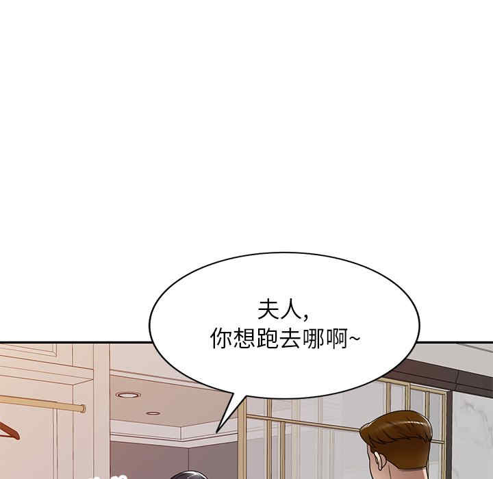 第153张