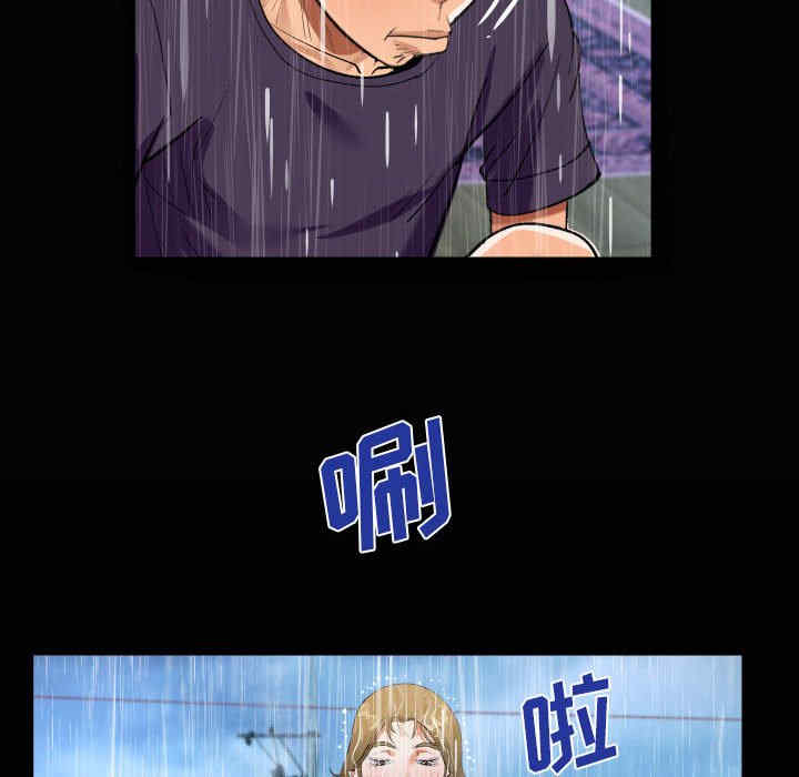 第20张