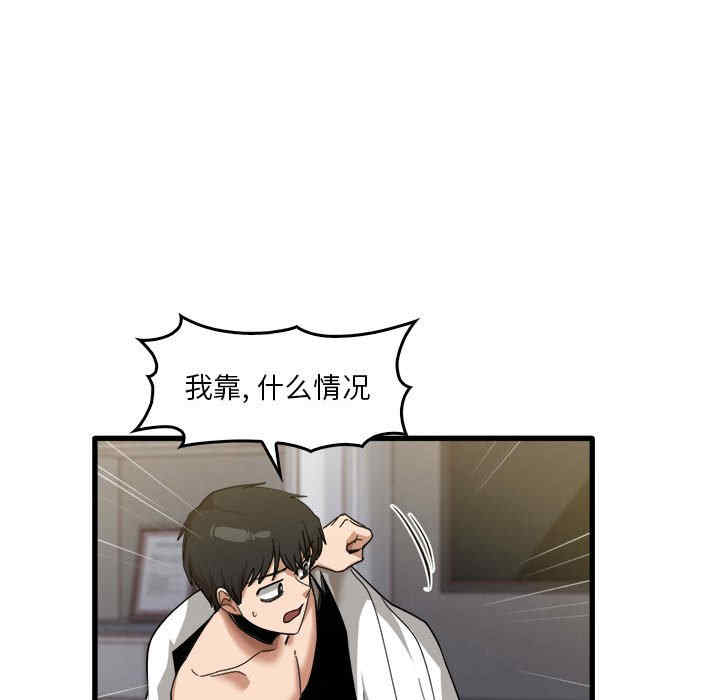第65张
