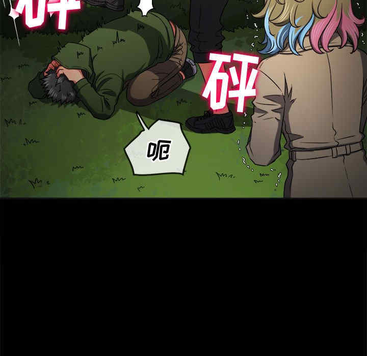 第37张