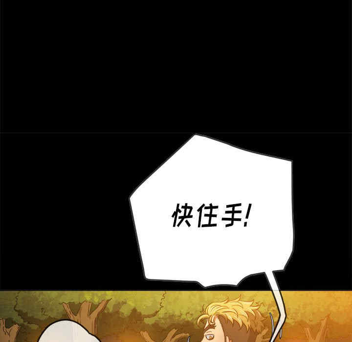 第40张
