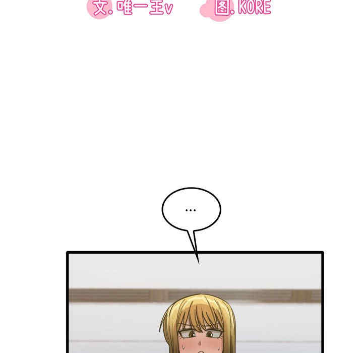 第74张