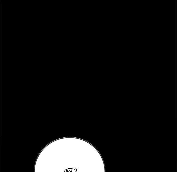 第45张