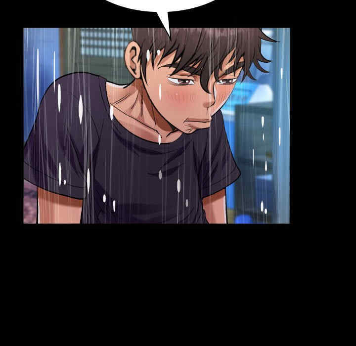 第31张