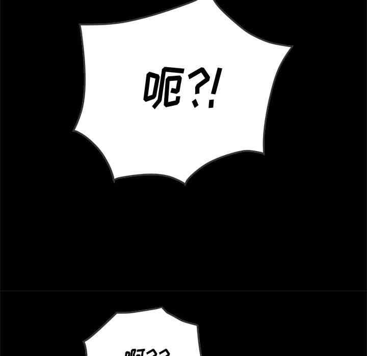 第51张