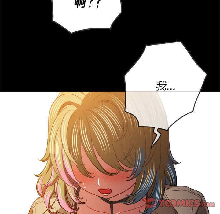 第54张