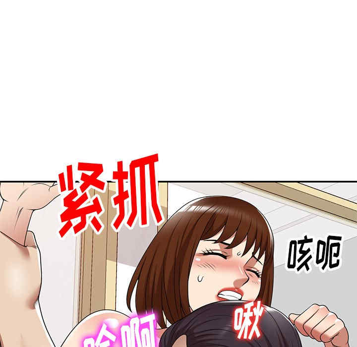 第17张