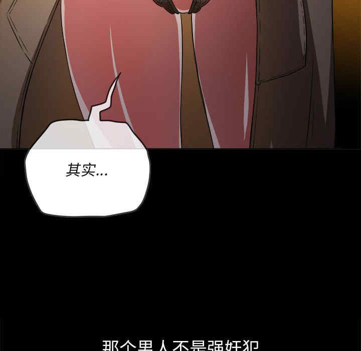 第57张
