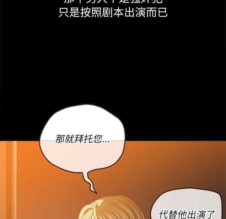 第59张