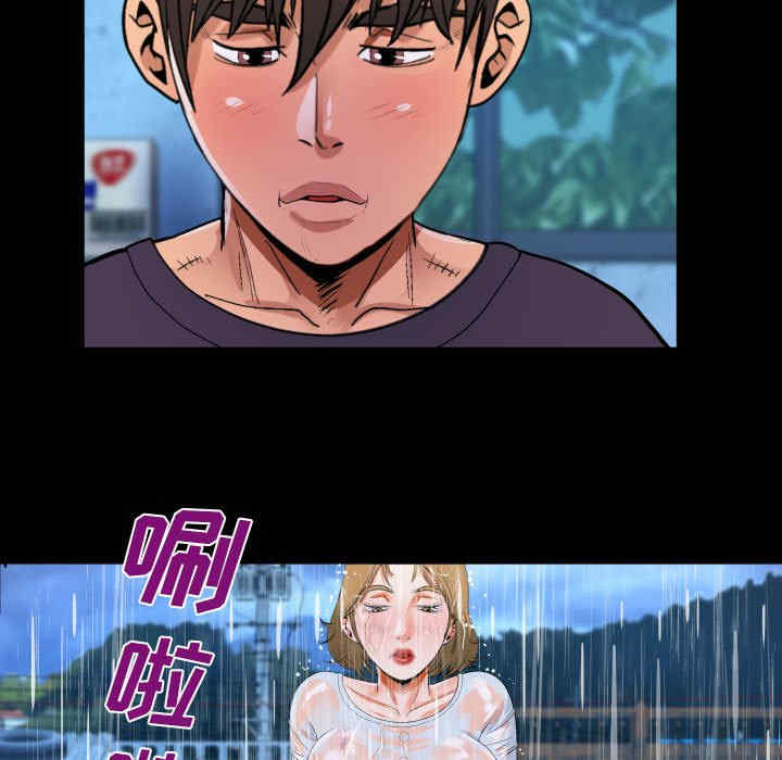 第37张