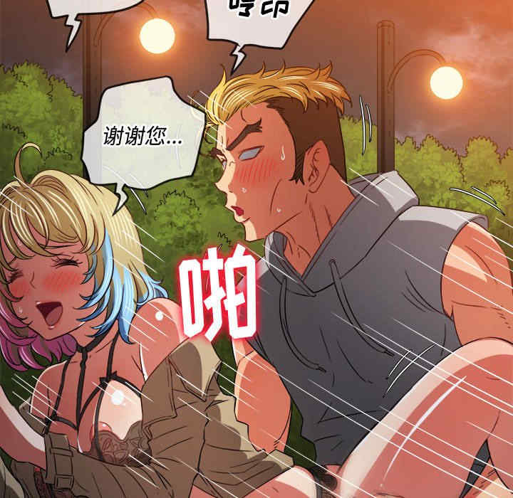 第69张