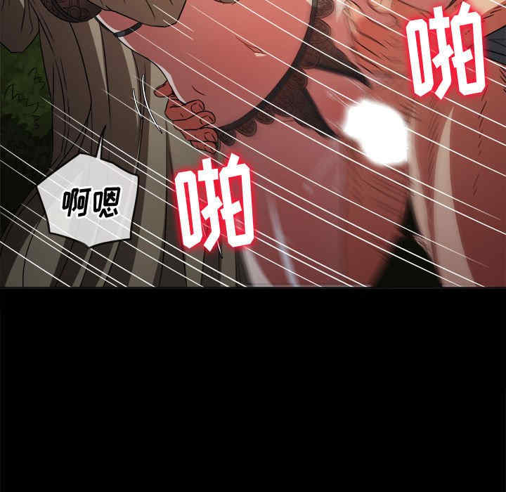第71张