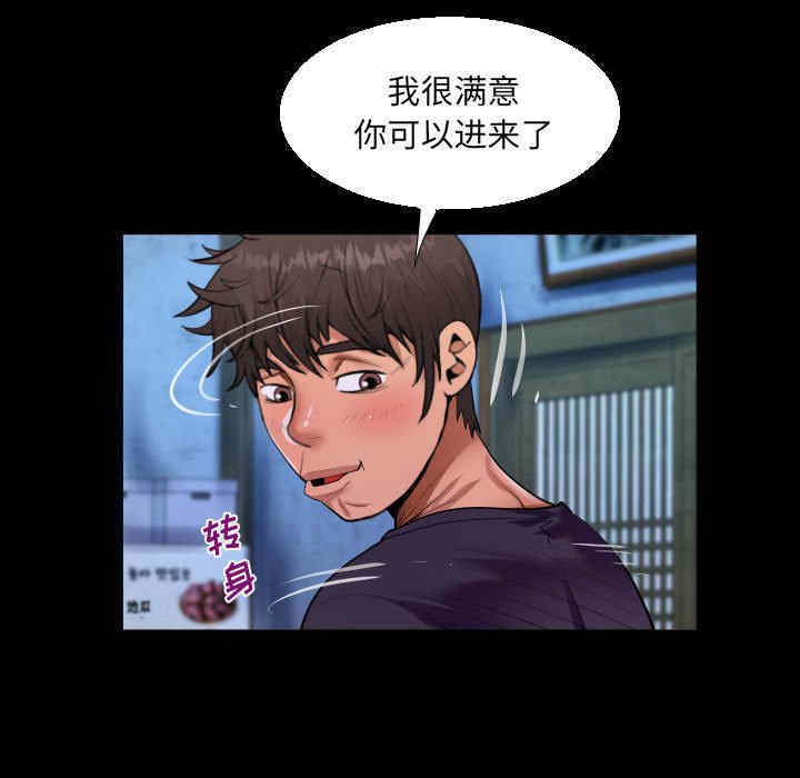 第39张