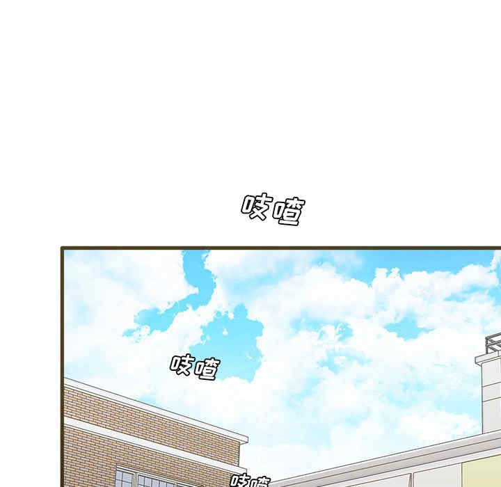 第88张