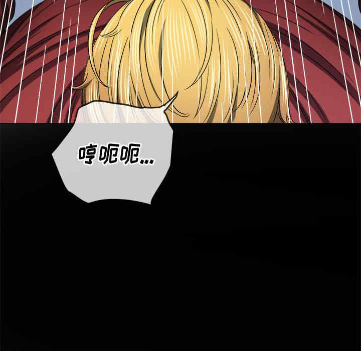 第85张