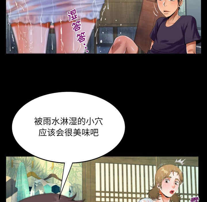 第43张