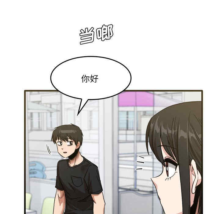 第90张