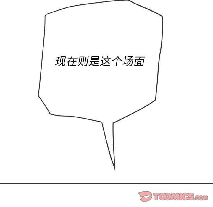 第90张