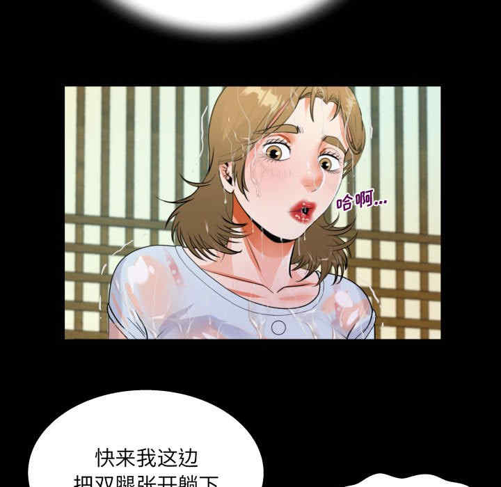 第45张