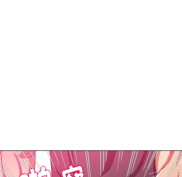 第96张