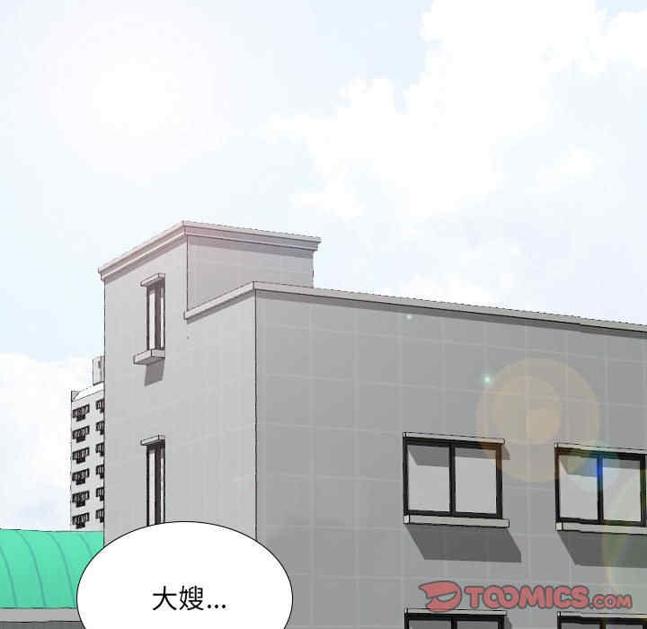 第18张