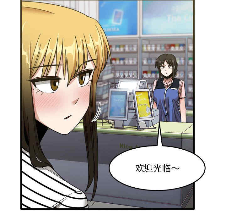 第94张