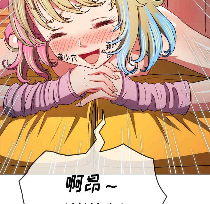 第99张