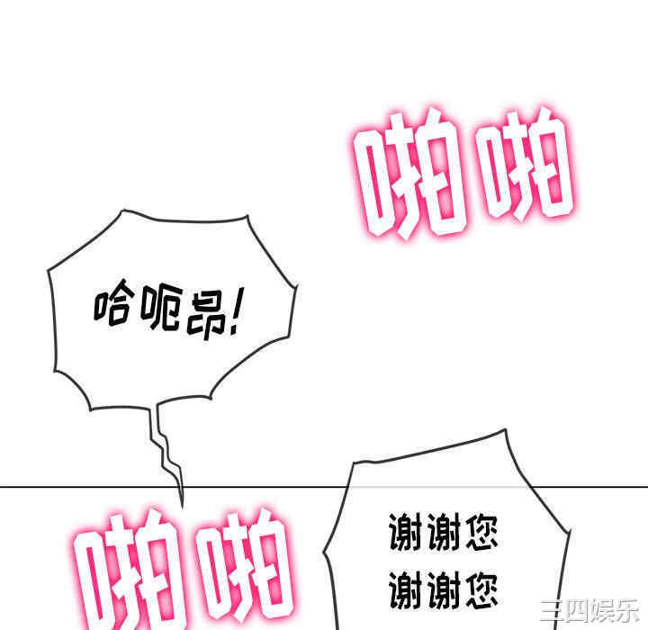 第104张