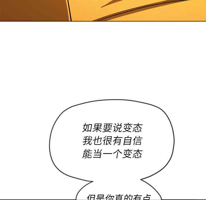 第109张