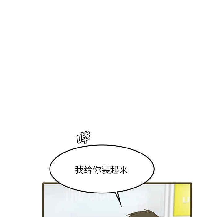 第98张