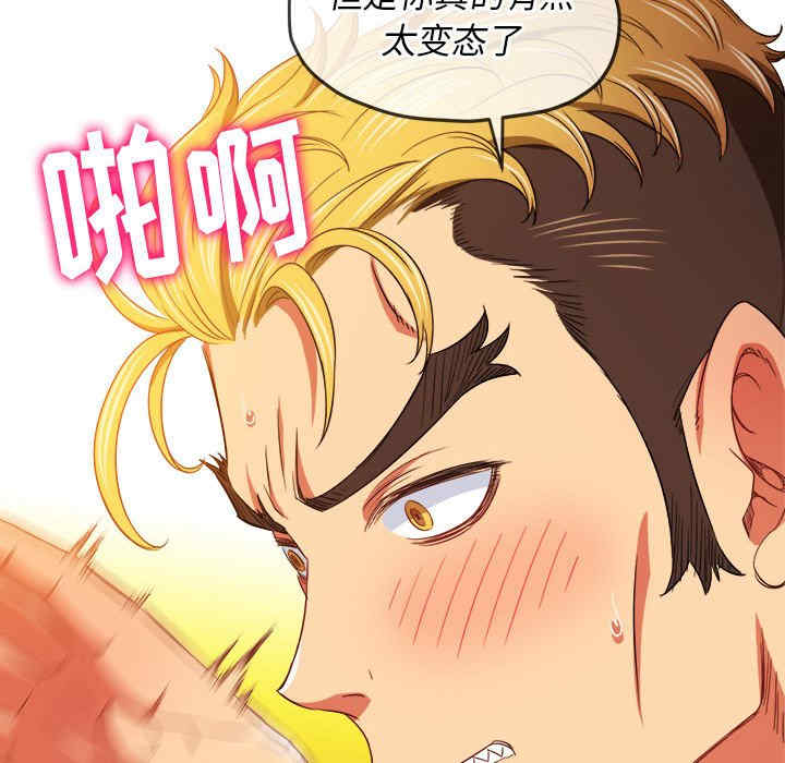 第112张