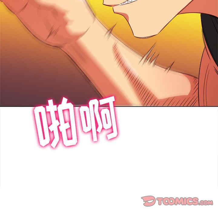 第113张